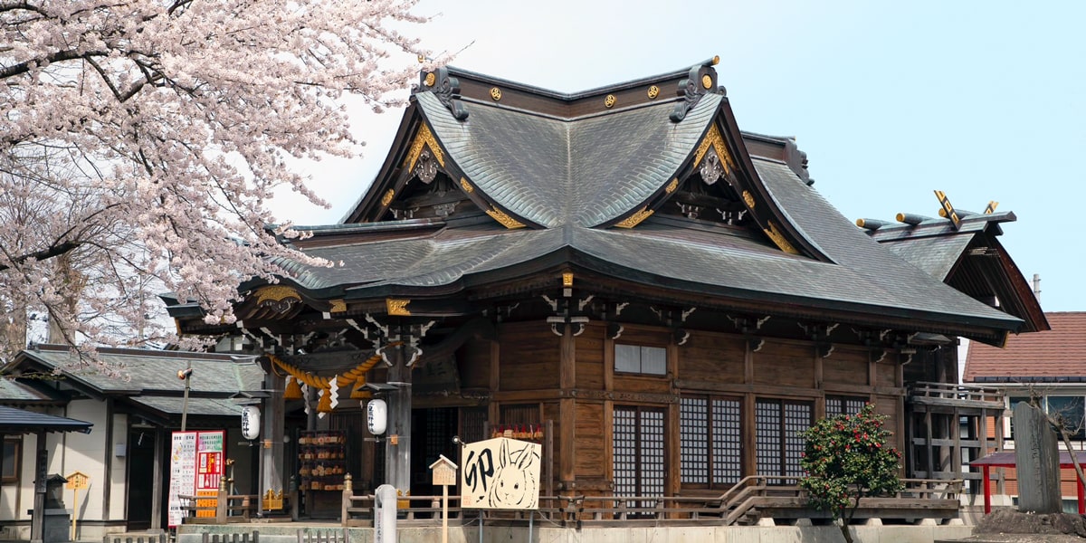 Sanko Kumano Shrine