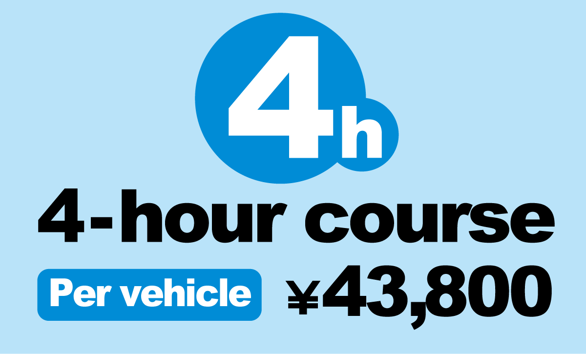 4h