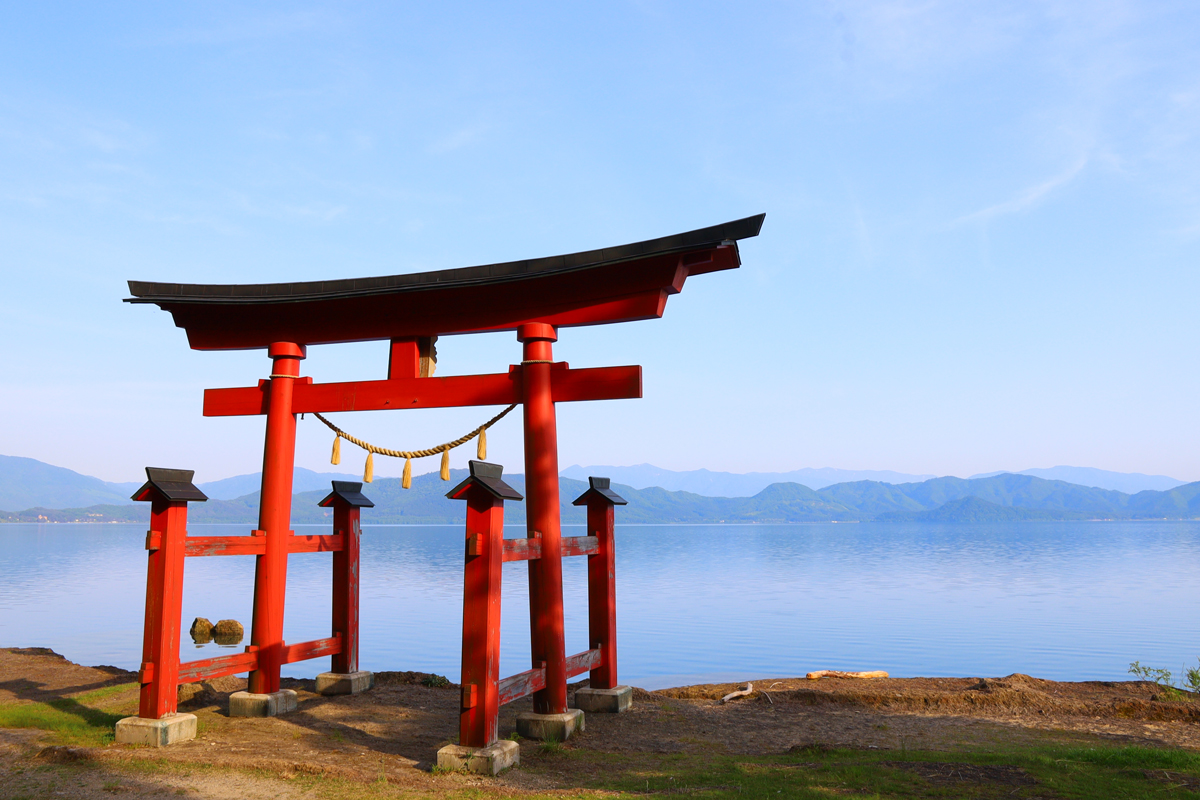 あきたの旅