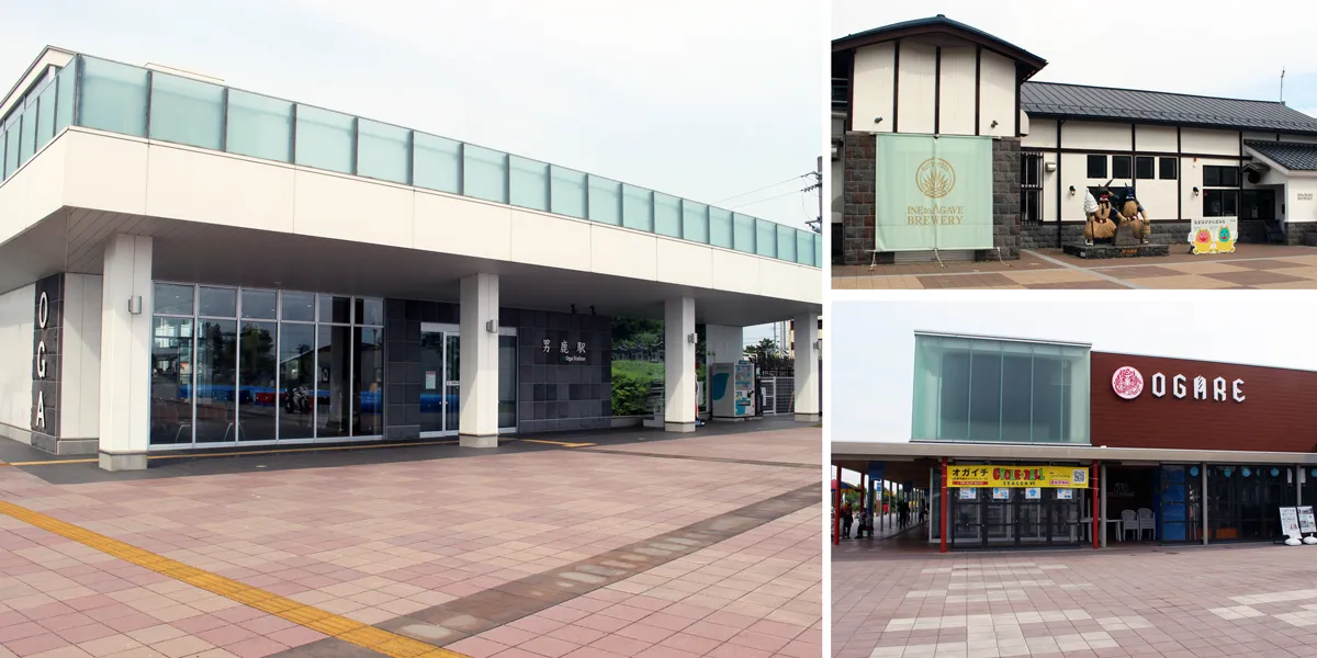 男鹿駅前散策
