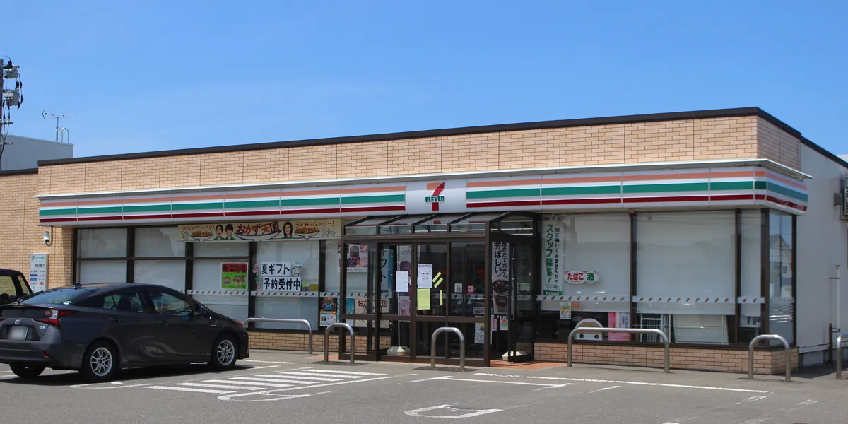 セブンイレブンにかほ平沢