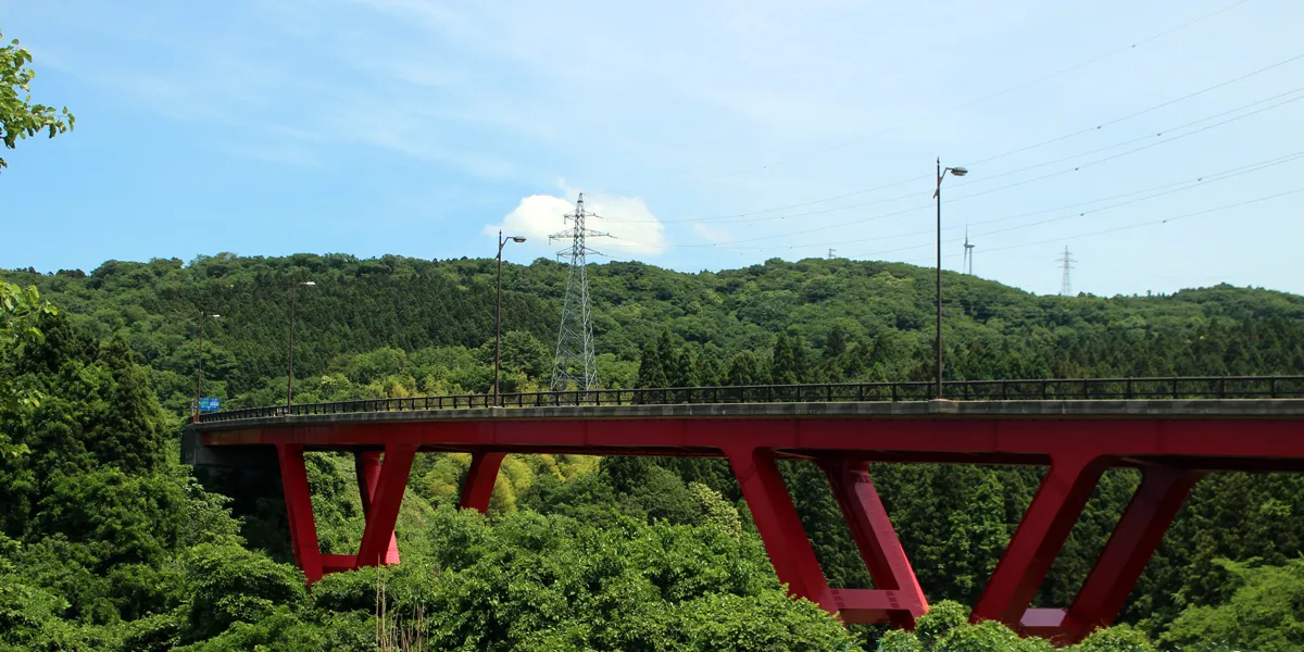 仁賀保大橋